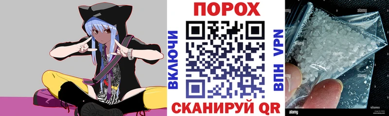 АМФ Розовый  Купить где  Сорск 