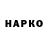 Амфетамин VHQ Raushan Shakenova