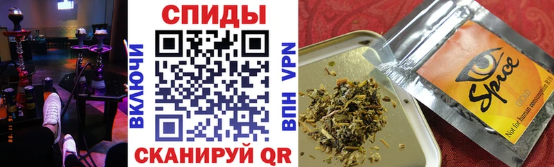 Бутират 99%  Купить  Сорск 