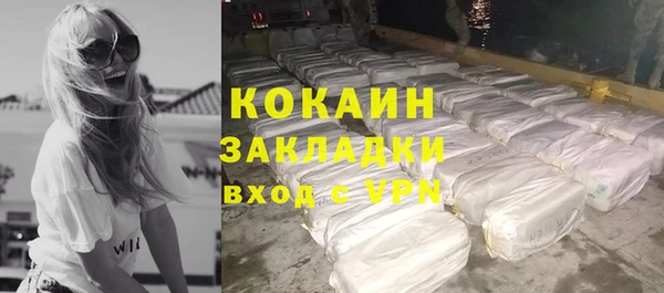 мефедрон мука Верхнеуральск