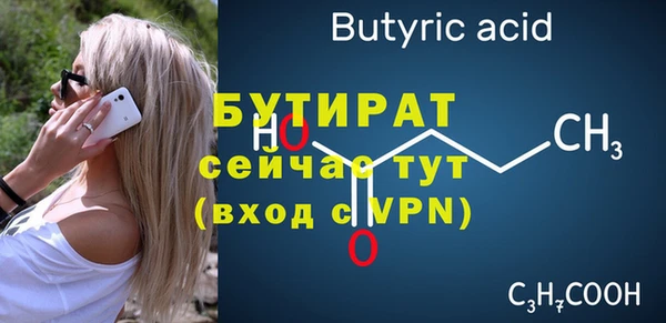 мдпв Верхний Тагил