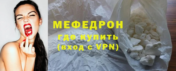 дистиллят марихуана Верея