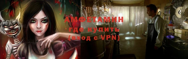 мефедрон мука Верхнеуральск