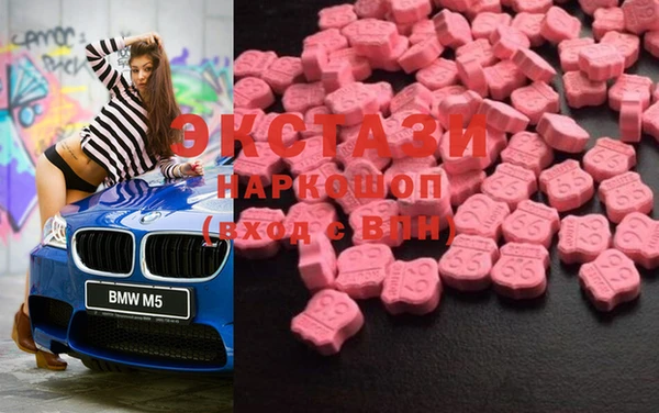 дистиллят марихуана Верея