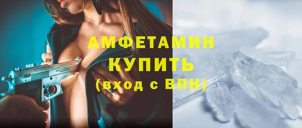 мдпв Верхний Тагил