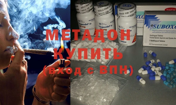 мдпв Верхний Тагил