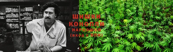 мефедрон мука Верхнеуральск