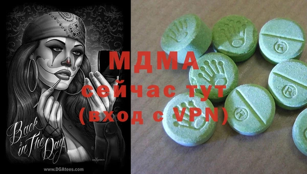 мефедрон мука Верхнеуральск