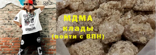 мефедрон мука Верхнеуральск