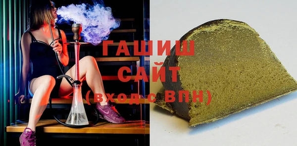 мдпв Верхний Тагил