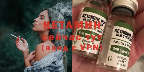мдпв Верхний Тагил