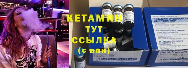 дистиллят марихуана Верея