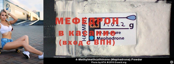 дистиллят марихуана Верея