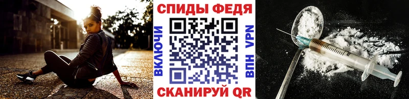 Купить  Сорск  МЕТАМФЕТАМИН винт 